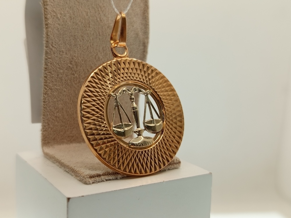 КрБПАвес ПОДВЕСКА ЗНАК ЗОДИАКА ВЕСЫ (Au 585)