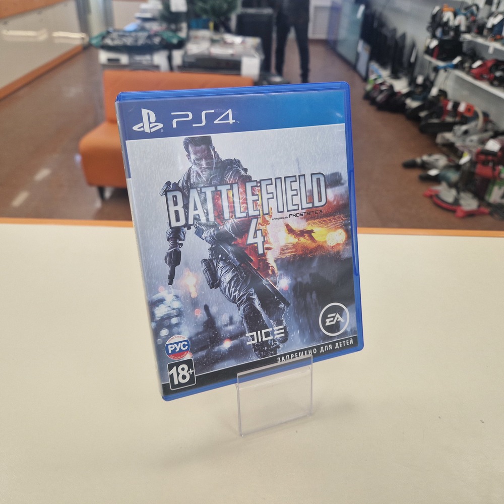 Игра  Playstation 4 Battlefield 4