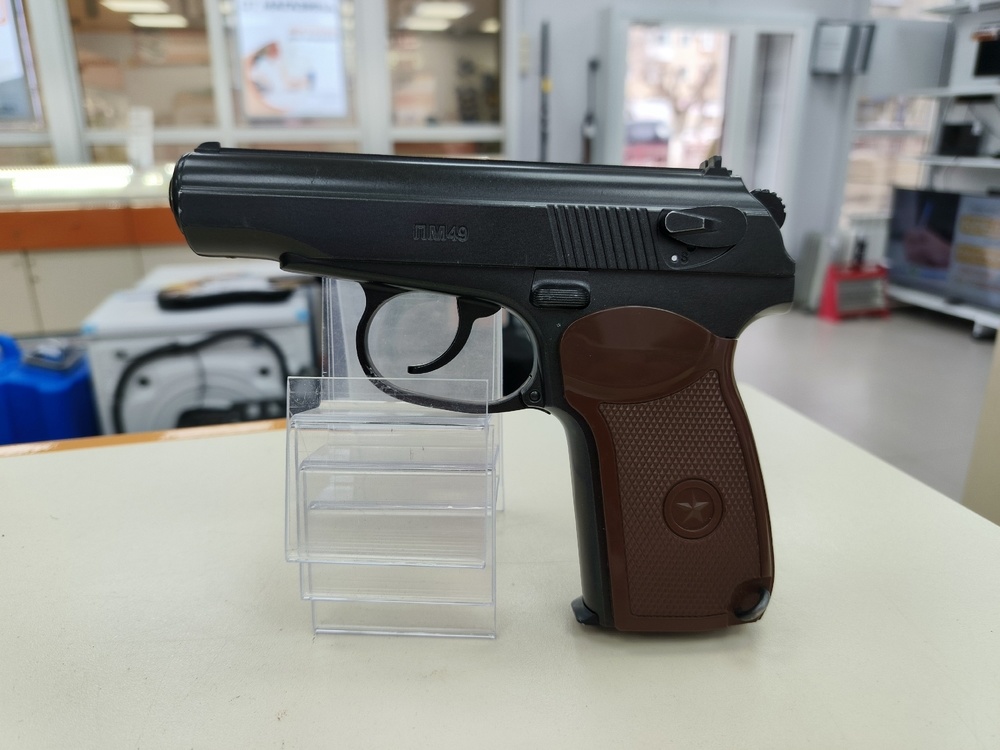 Пневматика Пистолет Borner пм-49