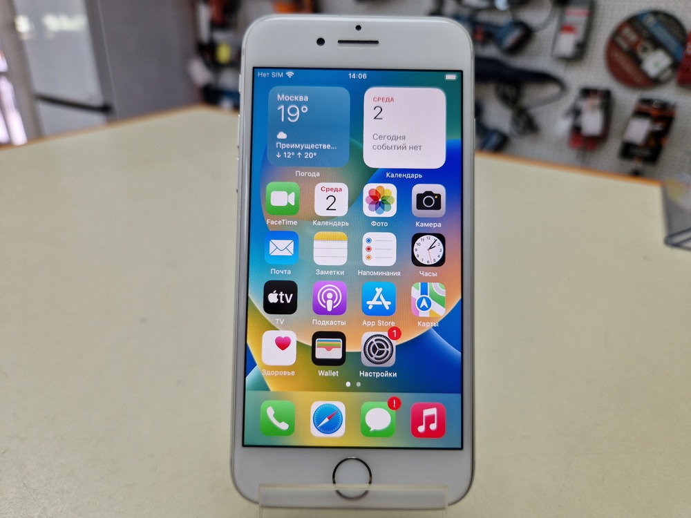 Смартфон Apple iPhone 8 256Gb
