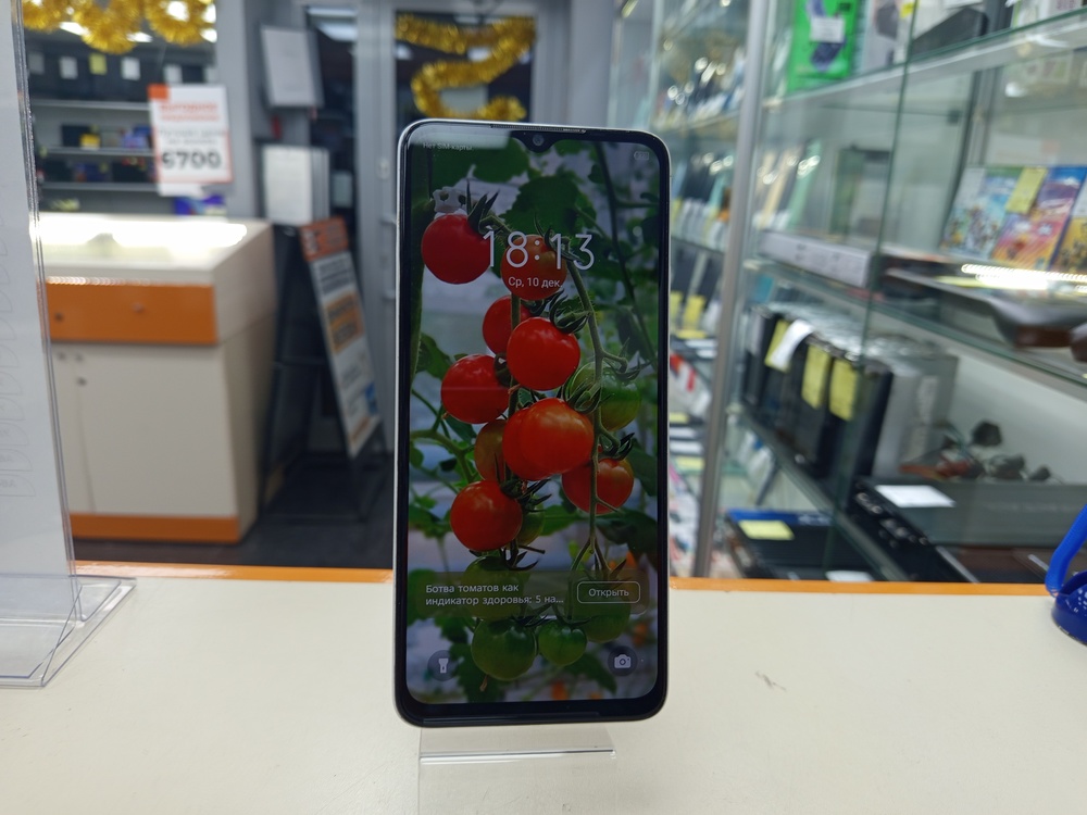 Смартфон Infinix Smart 7 4/64