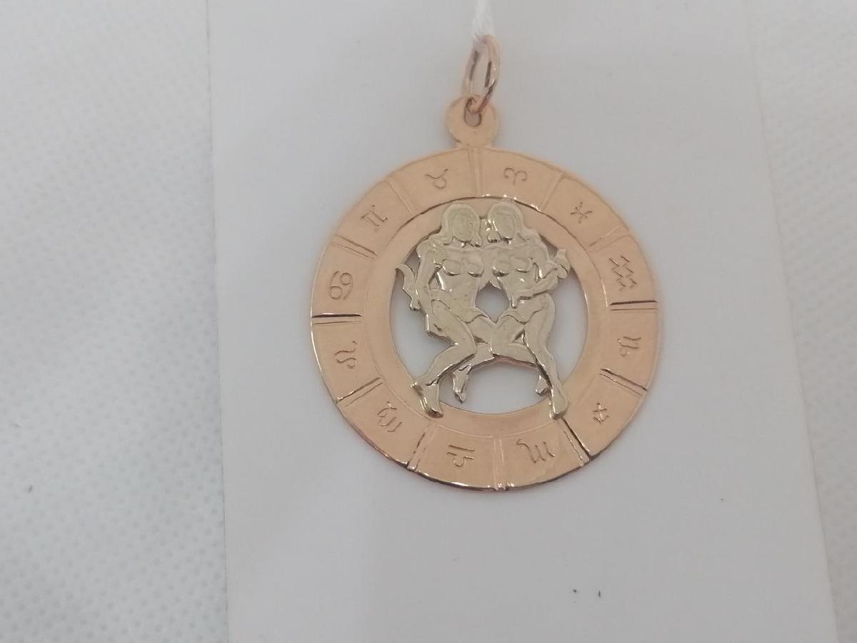 ПОДВЕСКА ЗНАК ЗОДИАКА БЛИЗНЕЦЫ Au 585