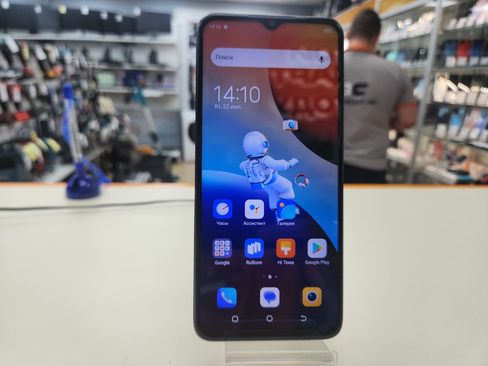 Смартфон Tecno Tecno Spark 9PRO 4/128