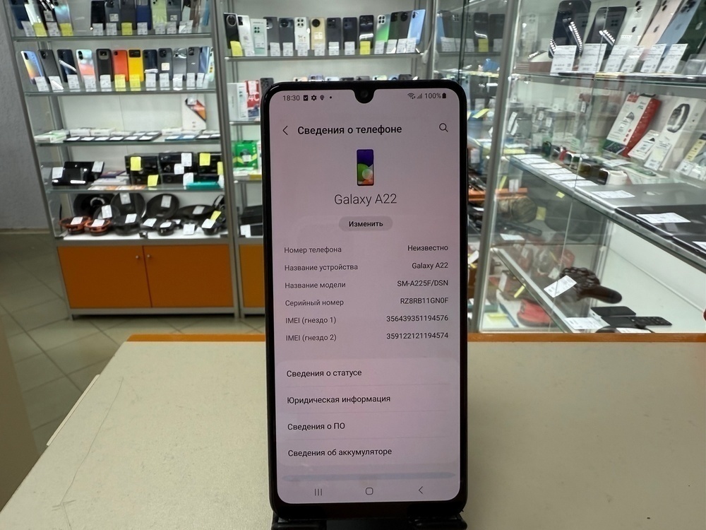 Смартфон Samsung Galaxy A22 4/64