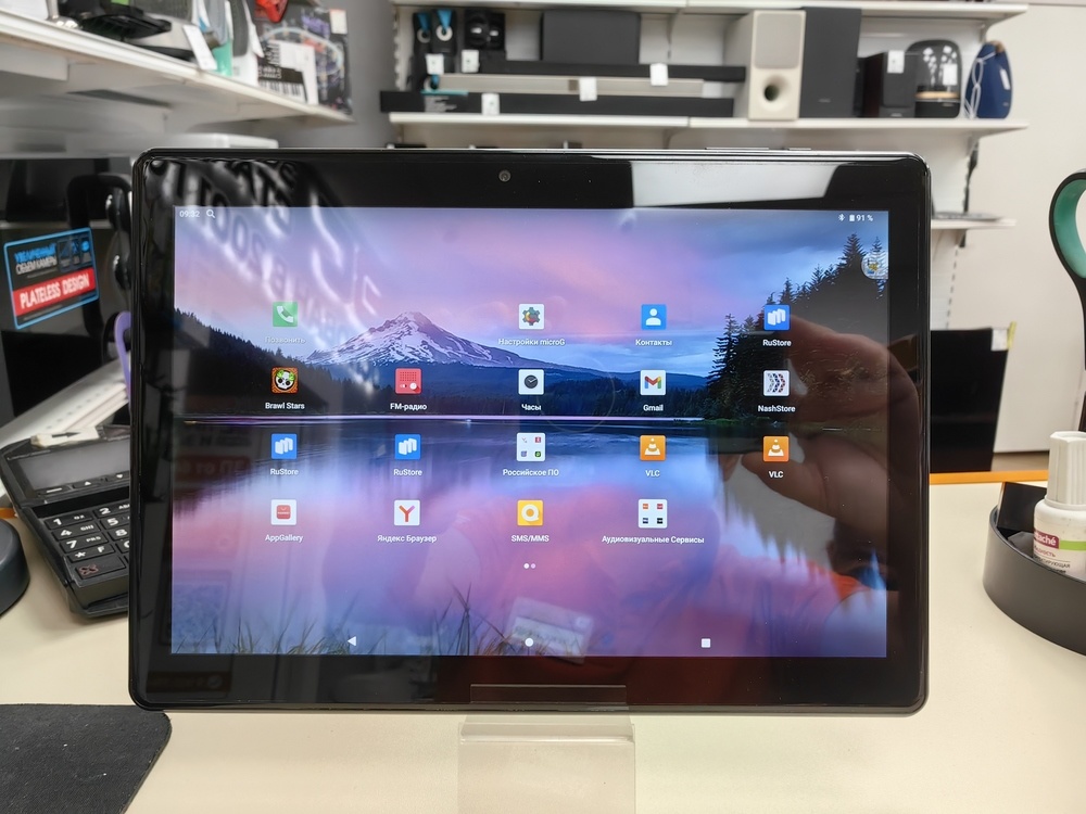 Планшет Digma Optima 1444E 6/128GB LTE