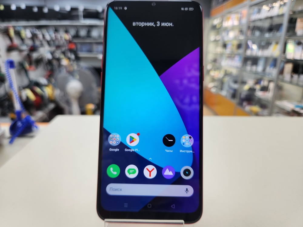 Смартфон Realme C3 3/64