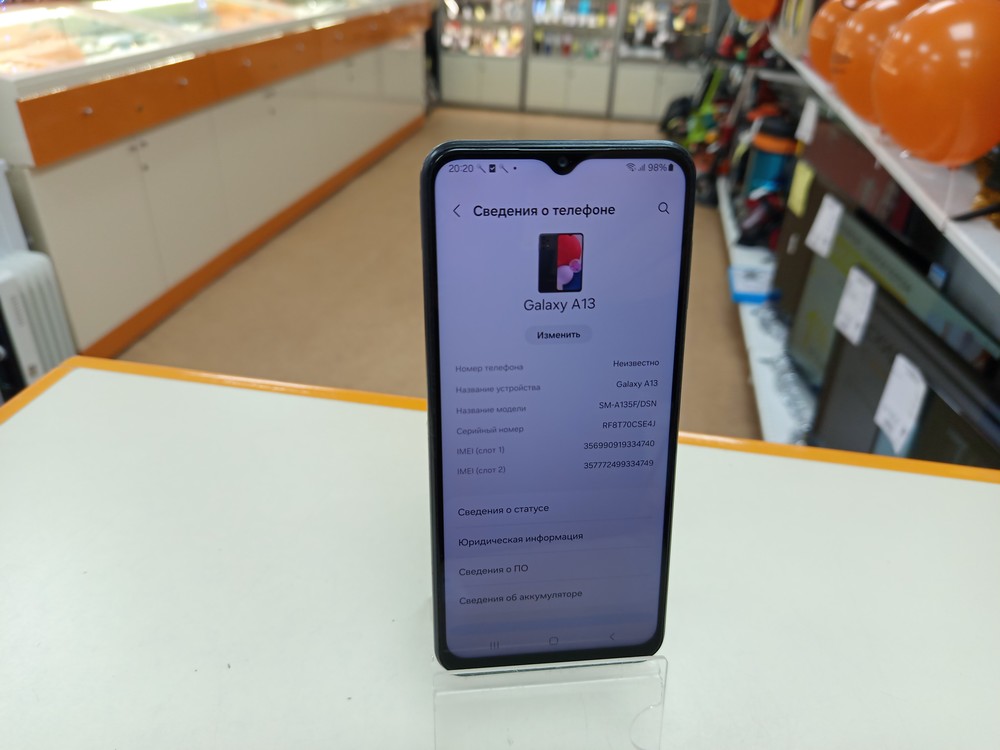 Смартфон Samsung Galaxy A13 3/32