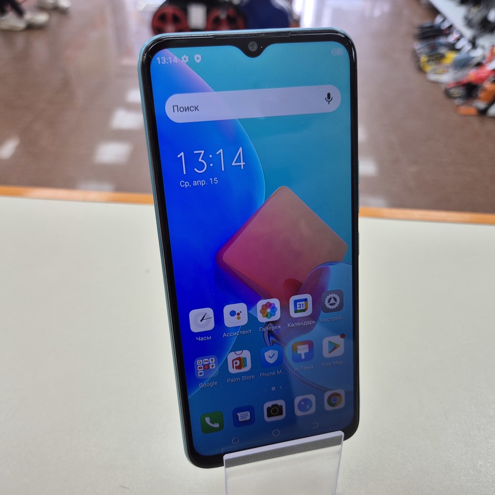 Смартфон Tecno Spark 8C 4/64