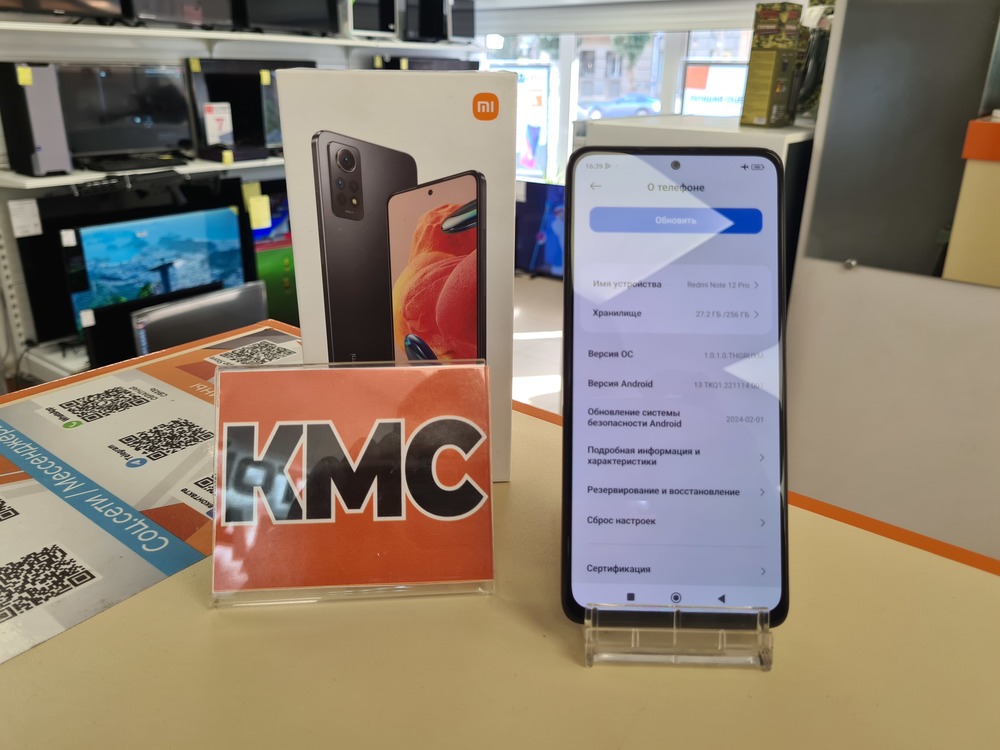 Смартфон Xiaomi Redmi Note 12 Pro 8/256