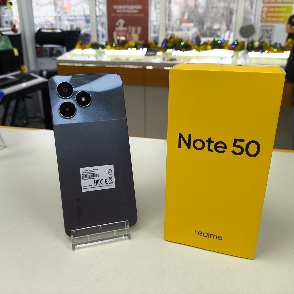 Смартфон Realme Note 50 4/128
