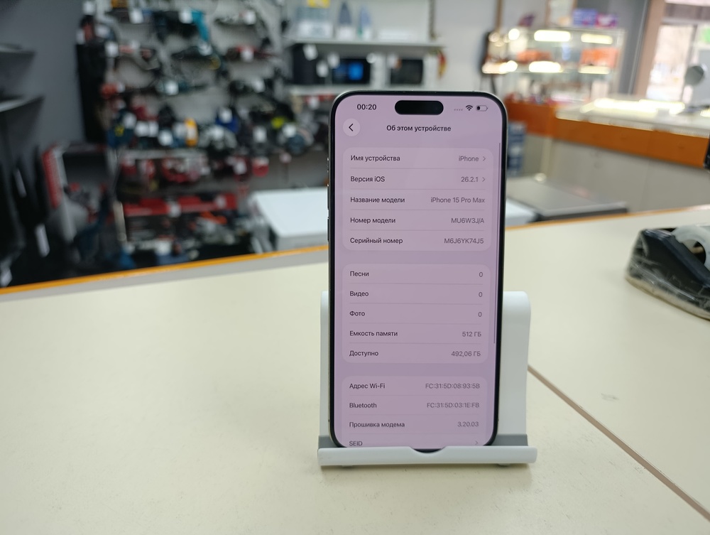 Смартфон Apple iPhone 15 Pro Max 512Gb