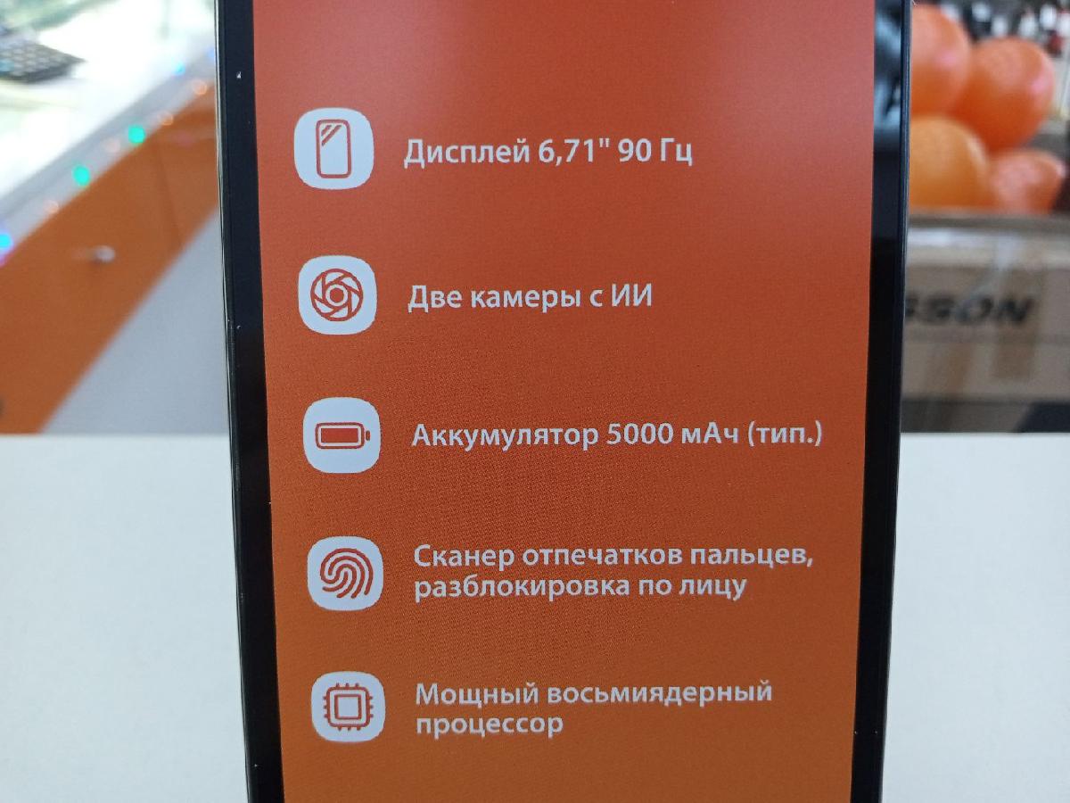 Смартфон Xiaomi Redmi A3x 3/64Gb