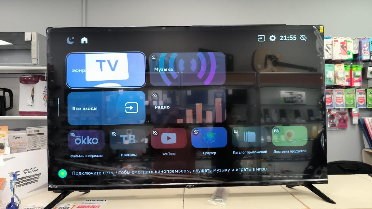 LED Телевизор Digma DM-LED55UBB40