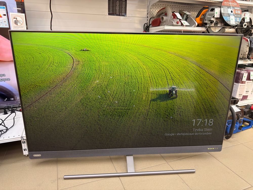 LED Телевизор Haier 50 Smart TV AX Pro