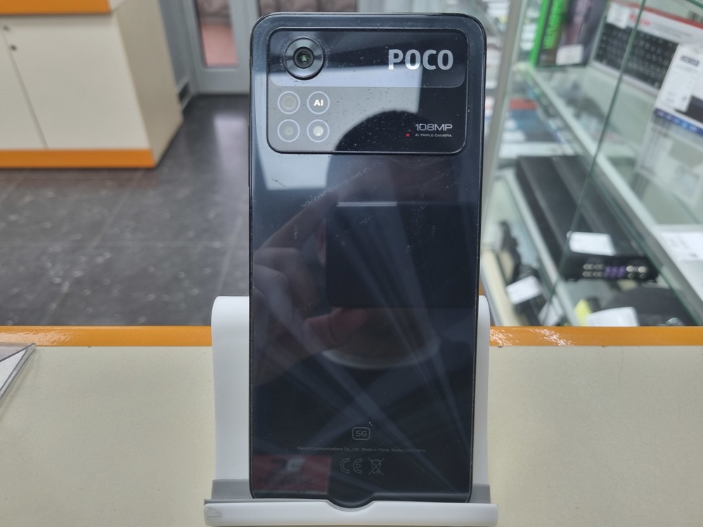 Смартфон Xiaomi Poco X4 Pro 5G 6/128