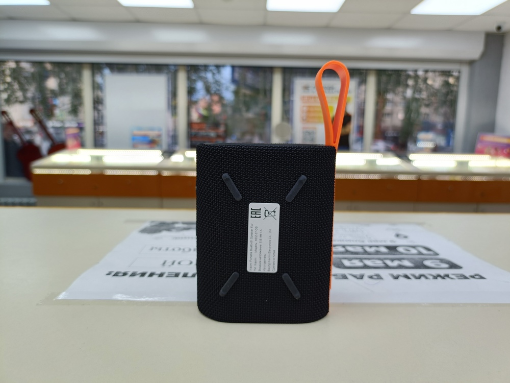 Портативная акустика Xiaomi Sound Pocket