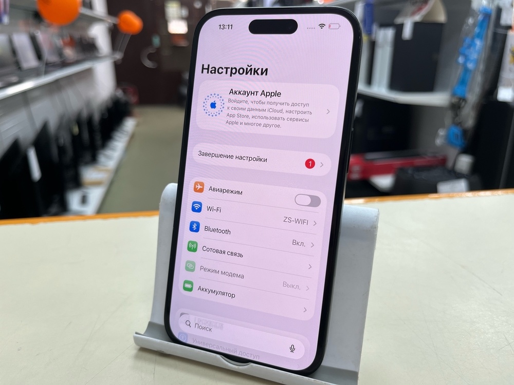 Смартфон Apple Iphone 16 Pro Max 256Gb