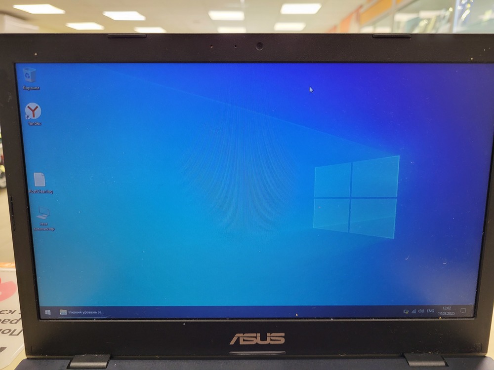 Ноутбук ASUS E210M; Celeron N4020, HD Graphics, 4 Гб, Нет, 60 Гб