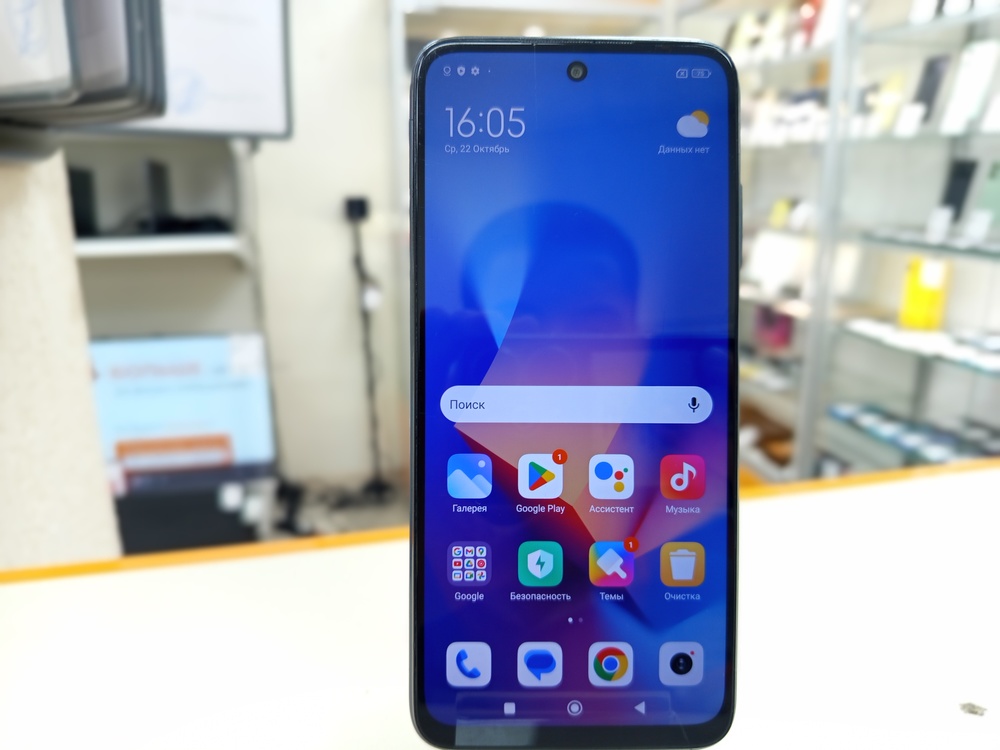 Смартфон Xiaomi Redmi 10 6/128