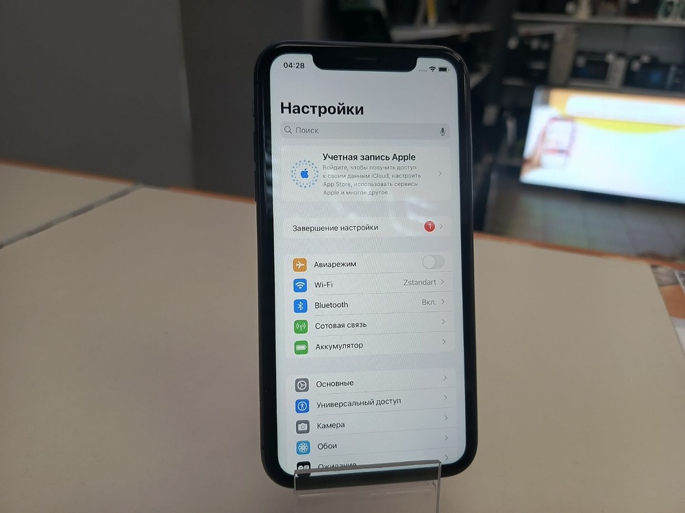 Смартфон Apple iPhone 11 64Gb