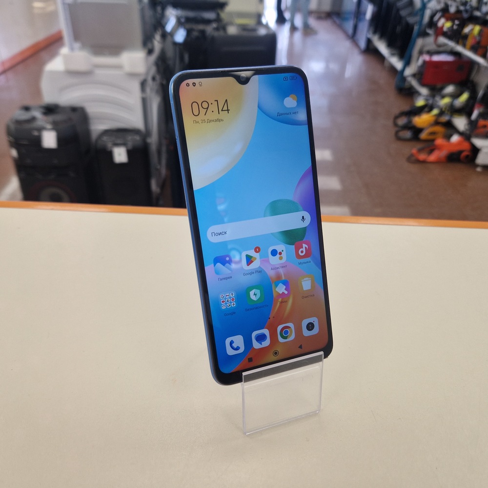 Смартфон Xiaomi Redmi 10C 4/128