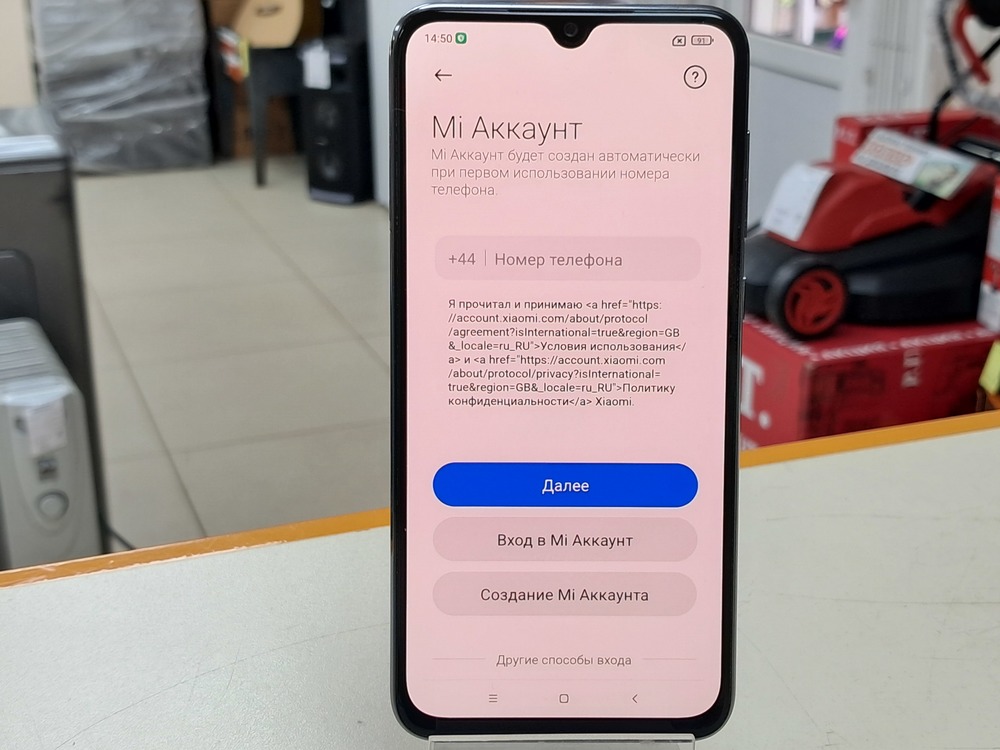 Смартфон Xiaomi MI 9SE 6/64