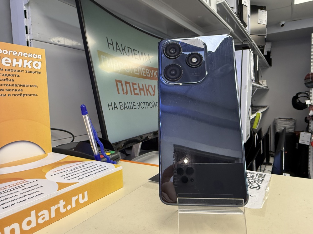 Смартфон Tecno SPARK 10C 4/64