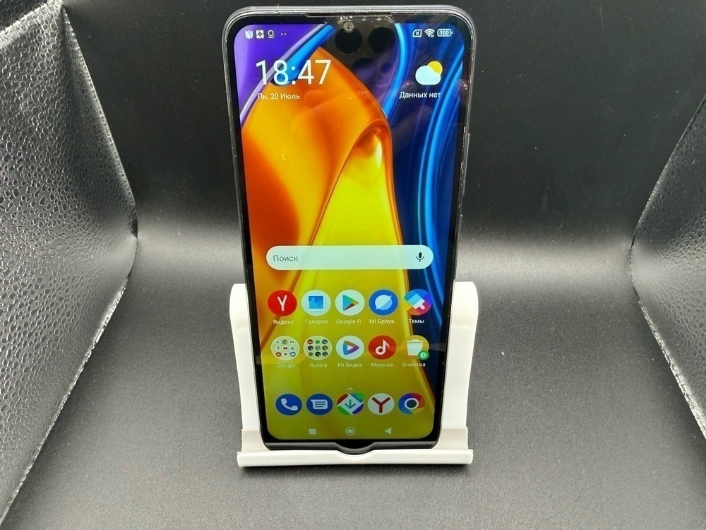 Смартфон Xiaomi Poco C40 3/32