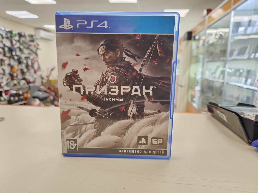 Игра Playstation 4 Ghost of Tsushima