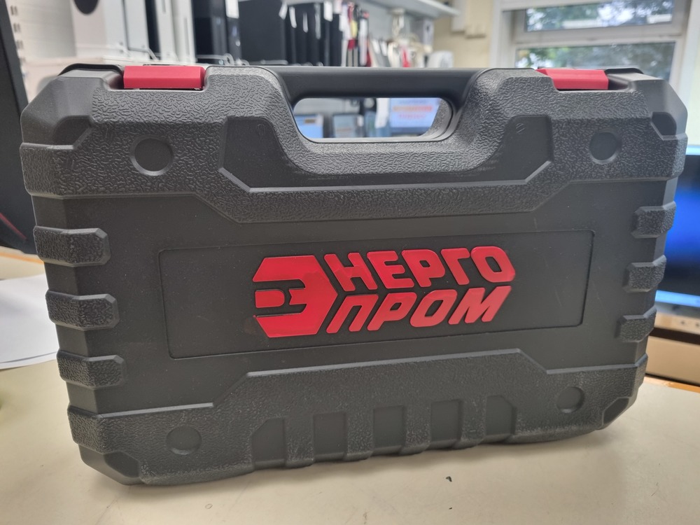 Перфоратор Энергопром П-26