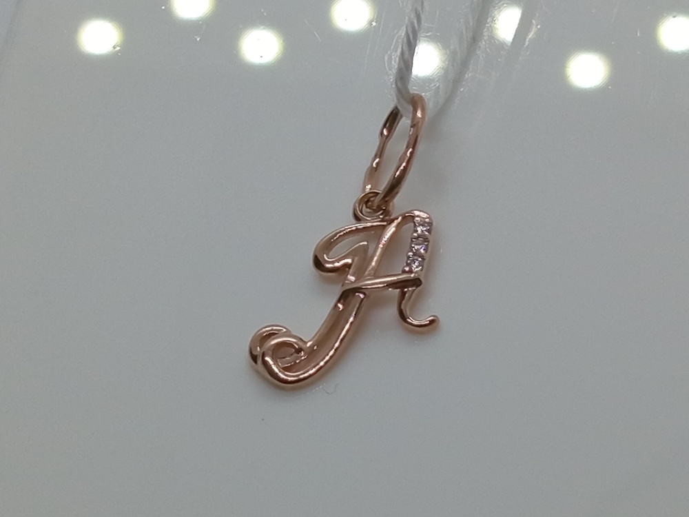 ПОДВЕСКА БУКВА А Au 585