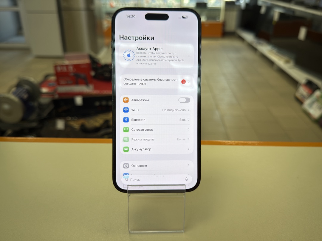 Смартфон Apple Iphone 14 Pro Max 128Gb