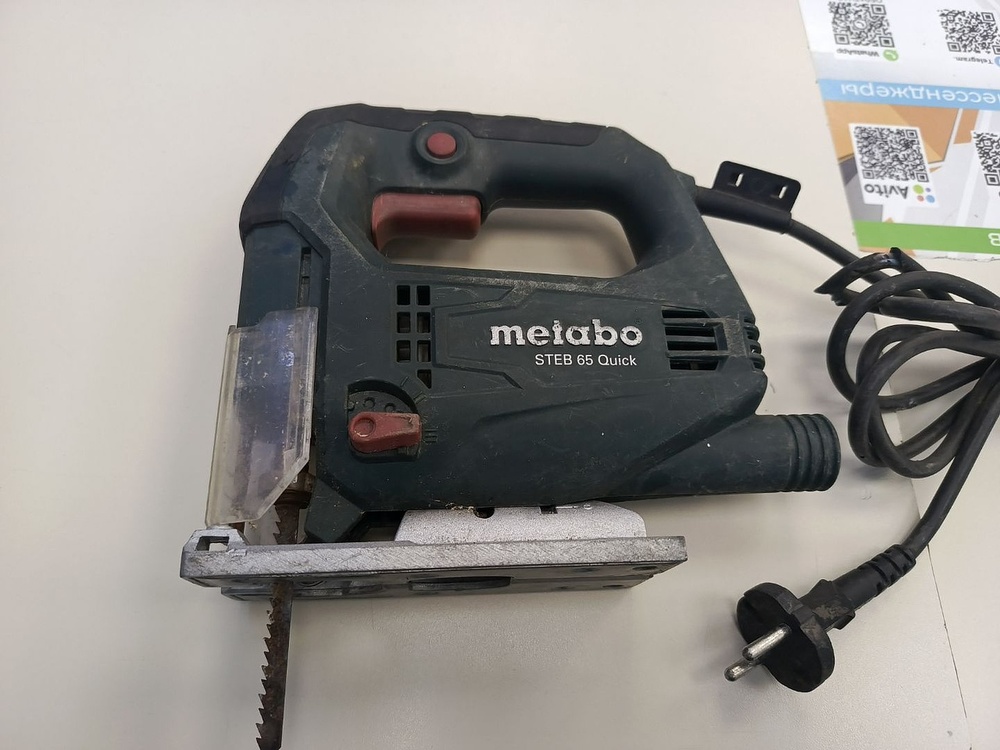 Лобзик Metabo STEB 65 QUICK