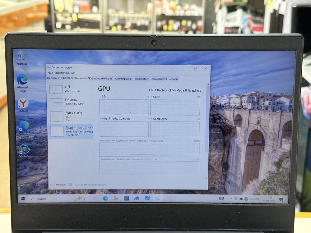 Ноутбук Lenovo IdeaPad s145-15ast; Ryzen 5 3500U, Radeon Vega 8, 8 Гб, 500 Гб, Нет