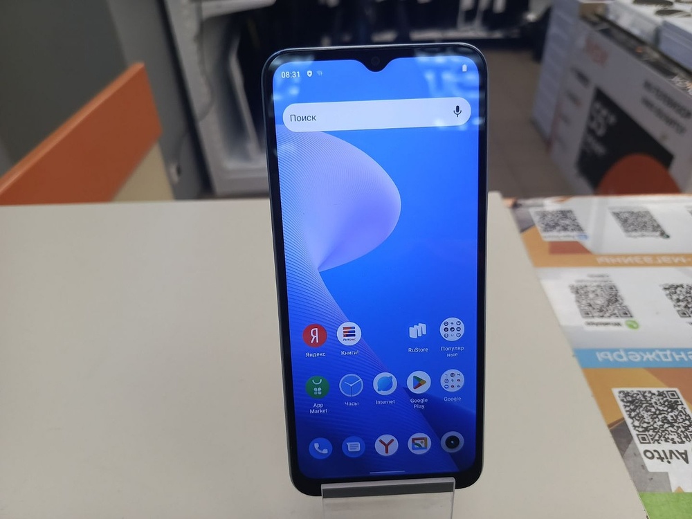 Смартфон Realme C30S 3/64
