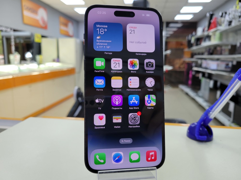 Смартфон Apple Iphone 14 Pro Max 128Gb