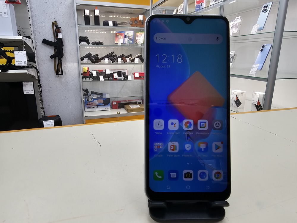 Смартфон Tecno Spark 8C 4/64