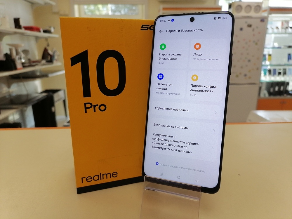 Смартфон Realme 10 Pro 8/256