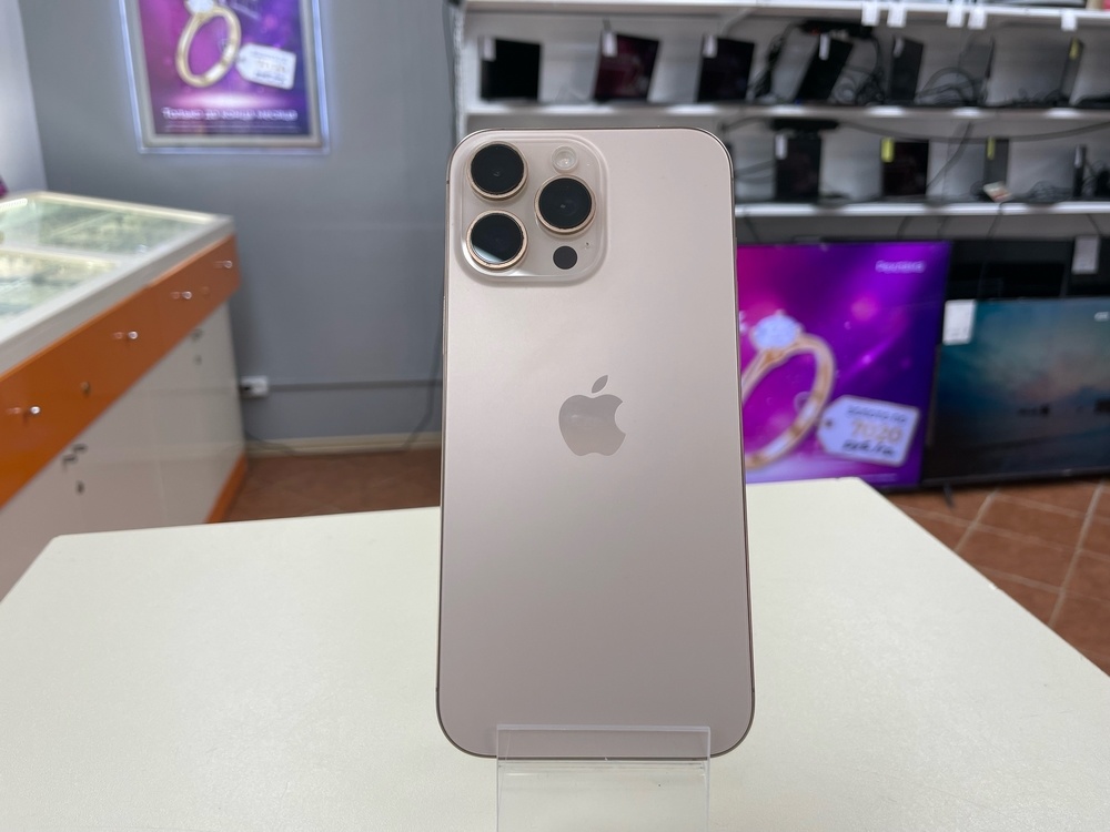 Смартфон Apple Iphone 16 Pro Max 256Gb