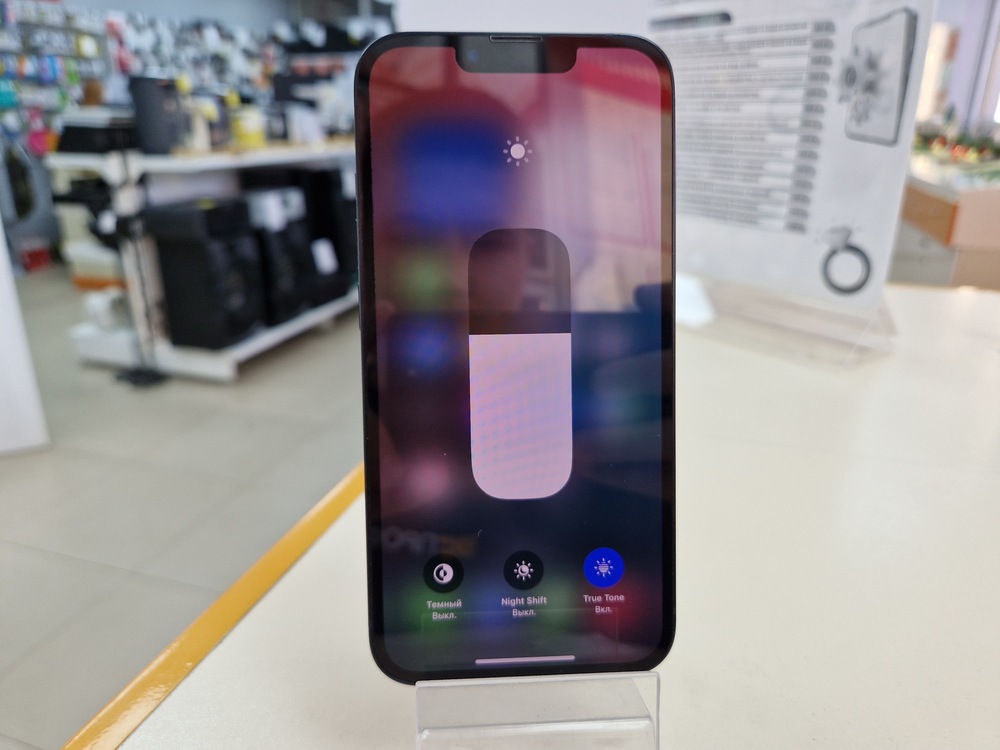 Смартфон Apple iPhone 13 128Gb