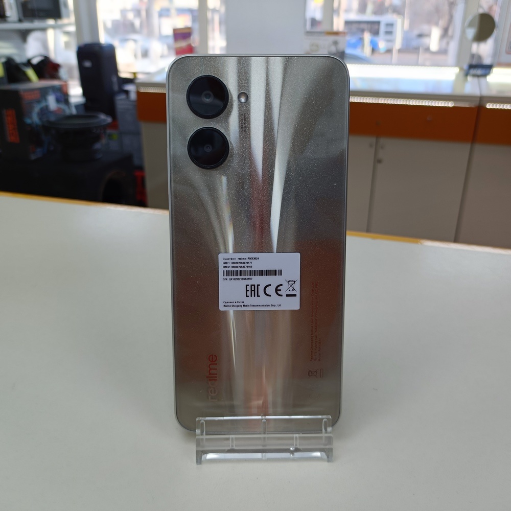 Смартфон Realme C33 3/32