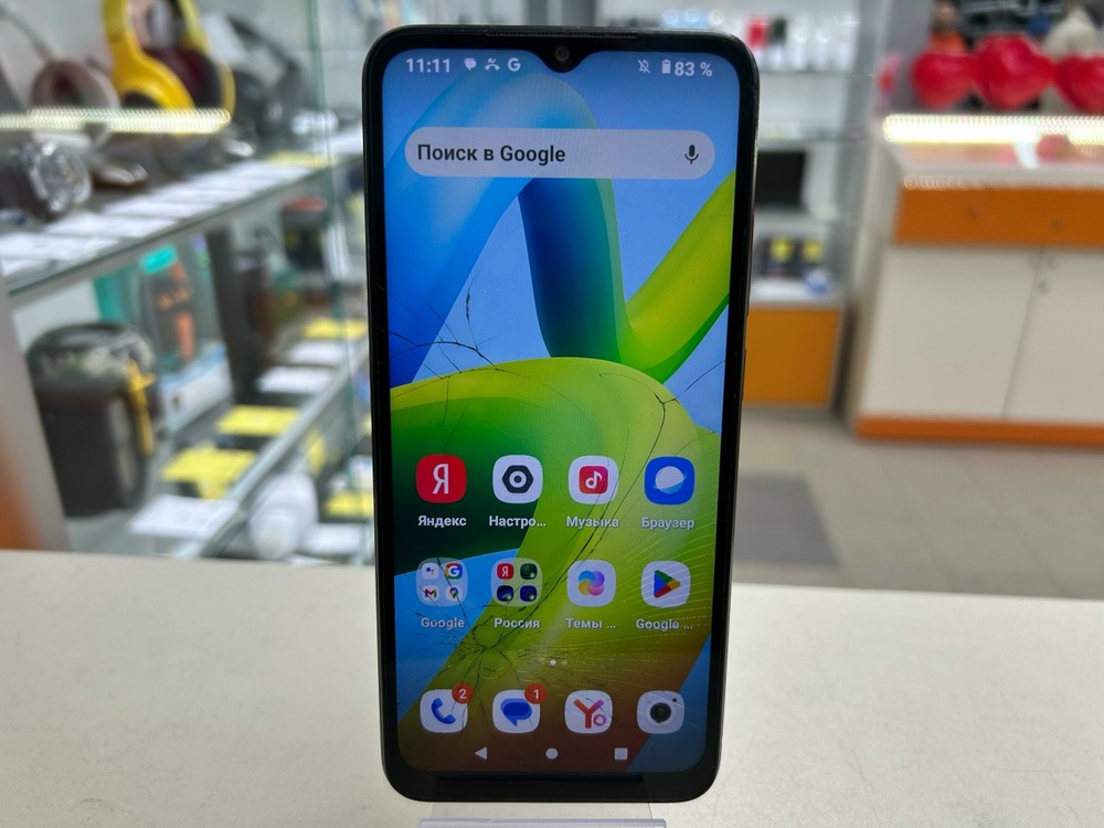 Смартфон Xiaomi Redmi A1+ 32Гб