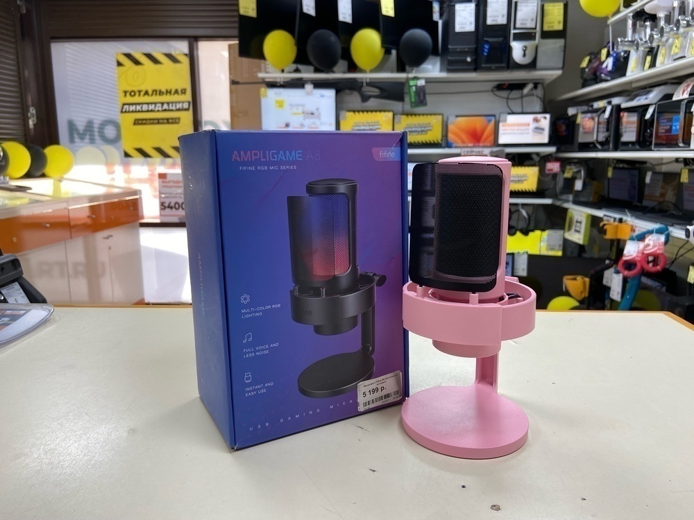 Микрофон Fifine AmpliGame A8
