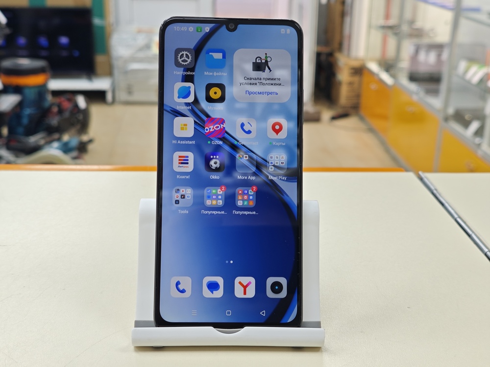 Смартфон Realme Note 60X 3/64