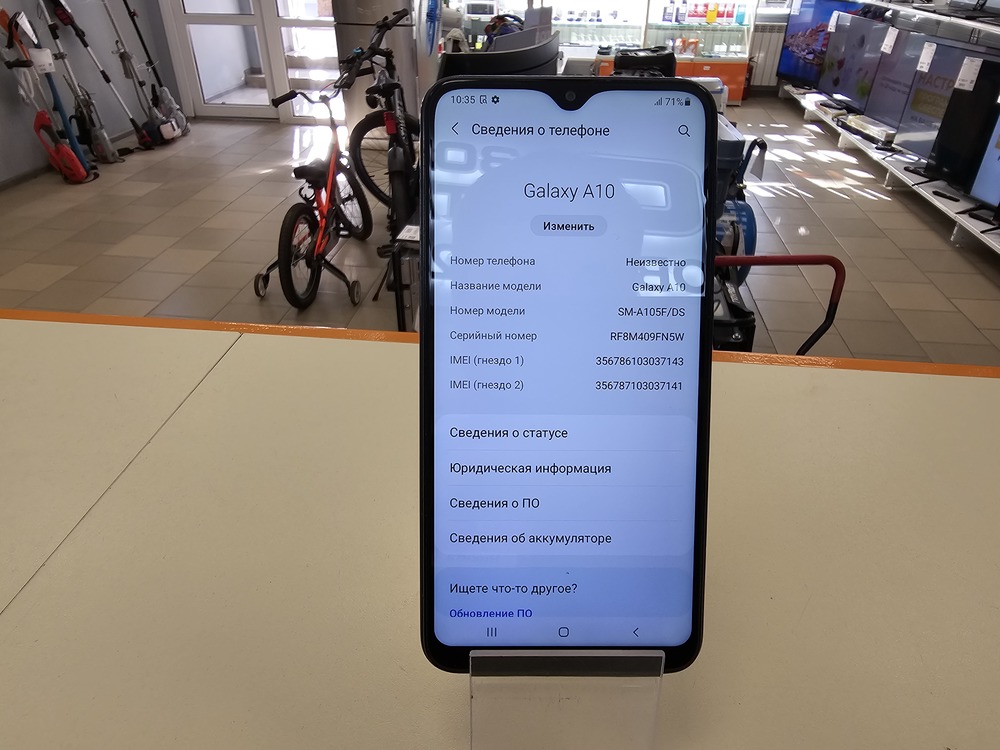 Смартфон Samsung Galaxy A10 2/32