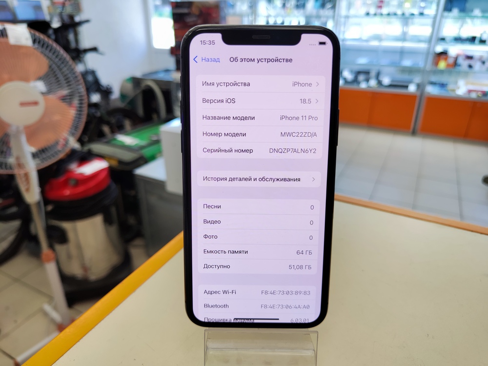 Смартфон Apple iPhone 11 Pro 64Gb
