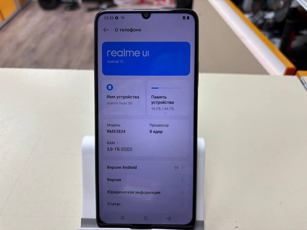 Смартфон Realme Note 50 3/64
