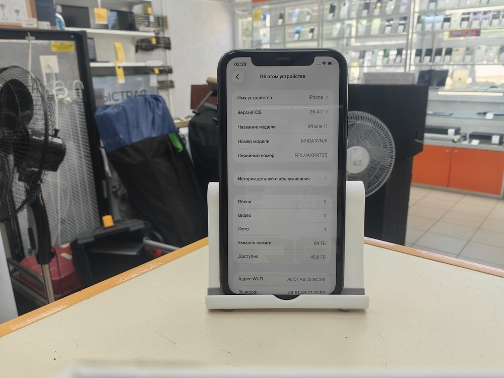 Смартфон Apple iPhone 11 64Gb