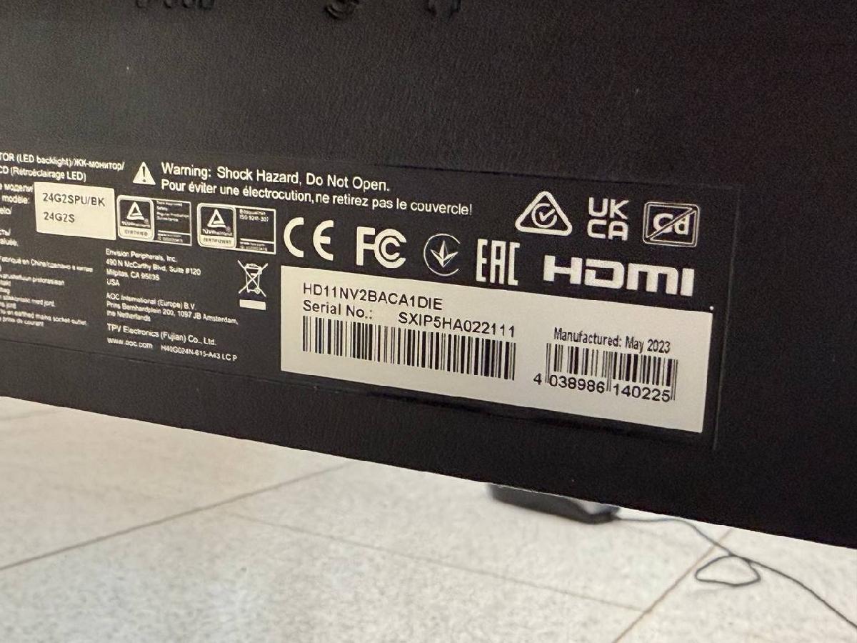 Монитор AOC 24G2SPU/BK