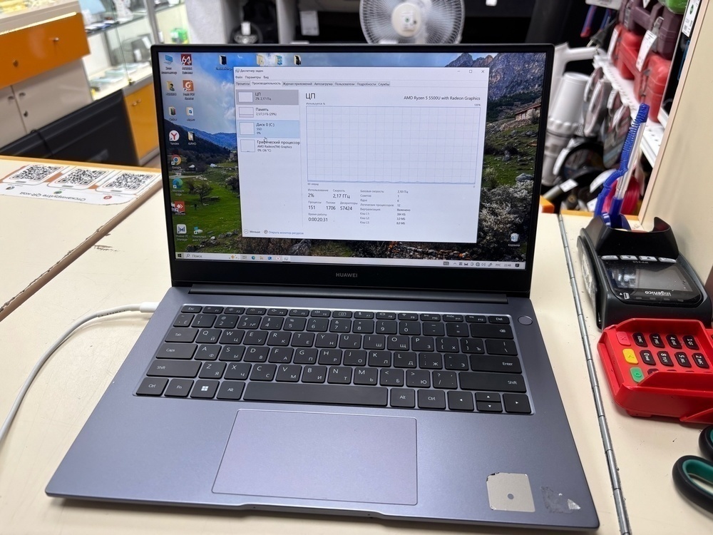 Ноутбук Honor NbM-WDQ; Ryzen 5-5500U, AMD Radeon (TM) Graphics, 8 Гб, 512 GB, Нет